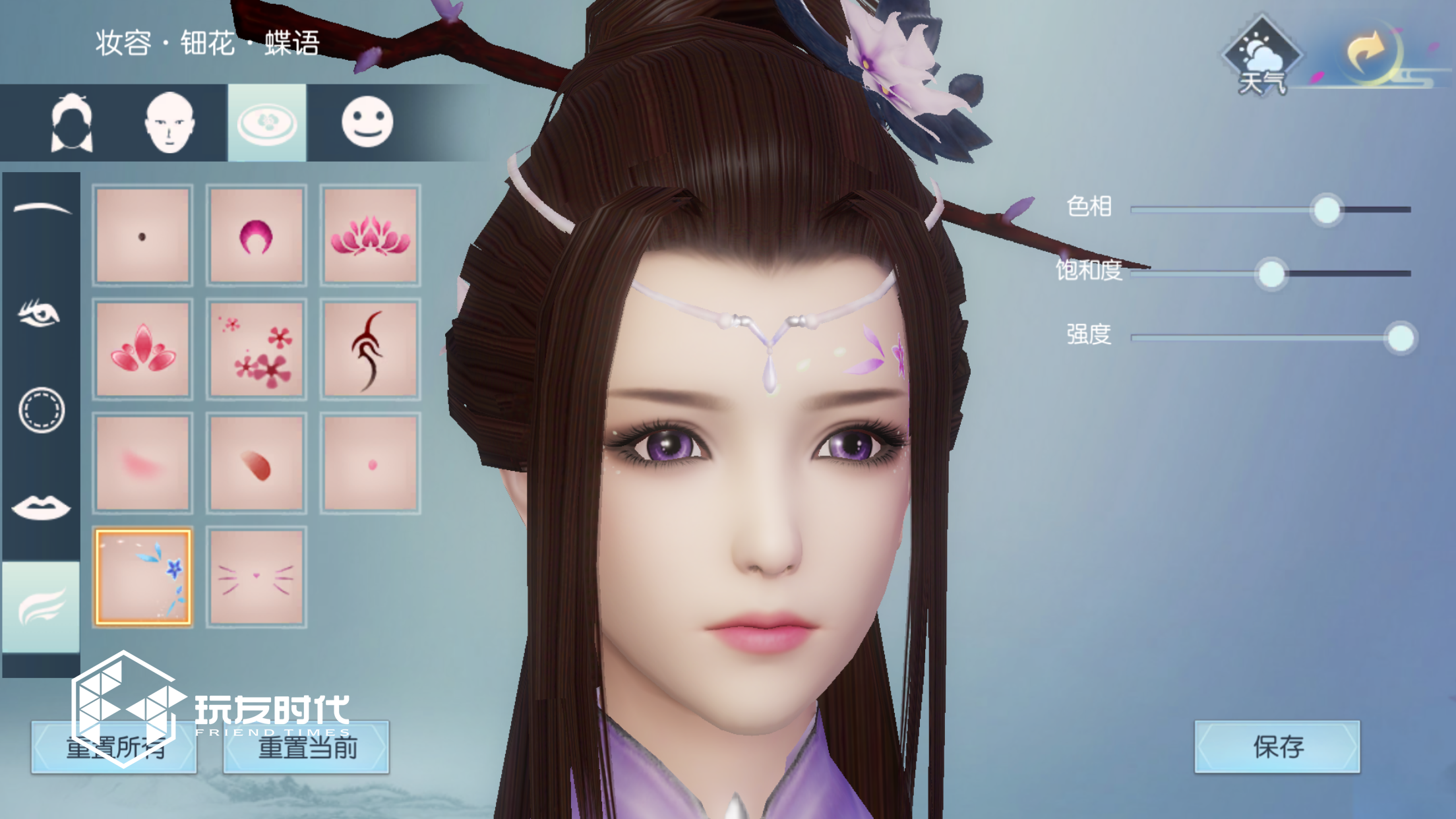 玩友时代确认参展2019年ChinaJoy (6)