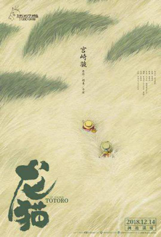 动漫二次元产业助推器！2019 CAWAE：厂商、漫迷们不容错过的盛会！