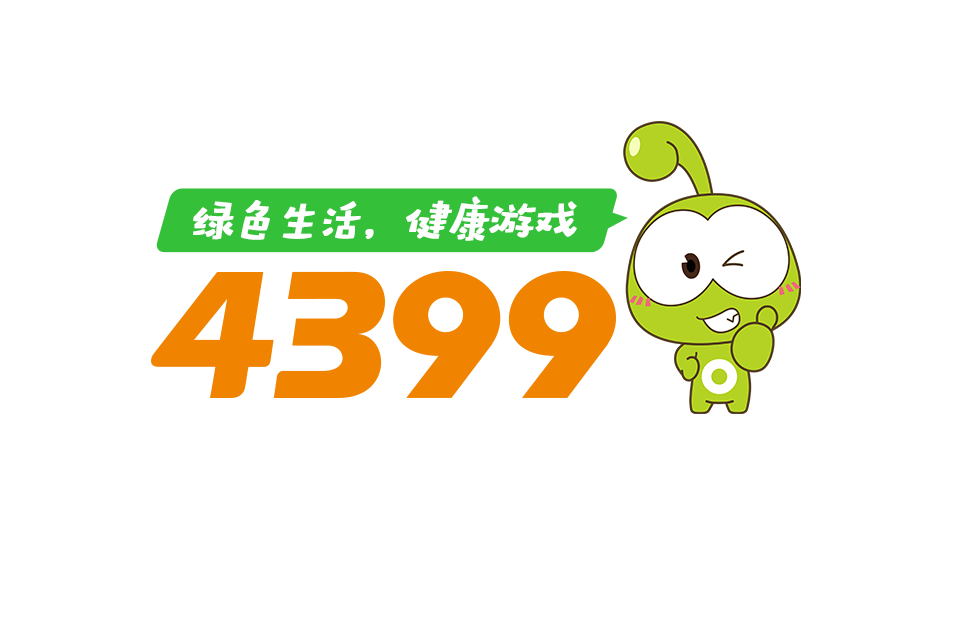 全力打造健康绿色的游戏环境，4399将在2019ChinaJoyBTOC展区再续精彩 (2)