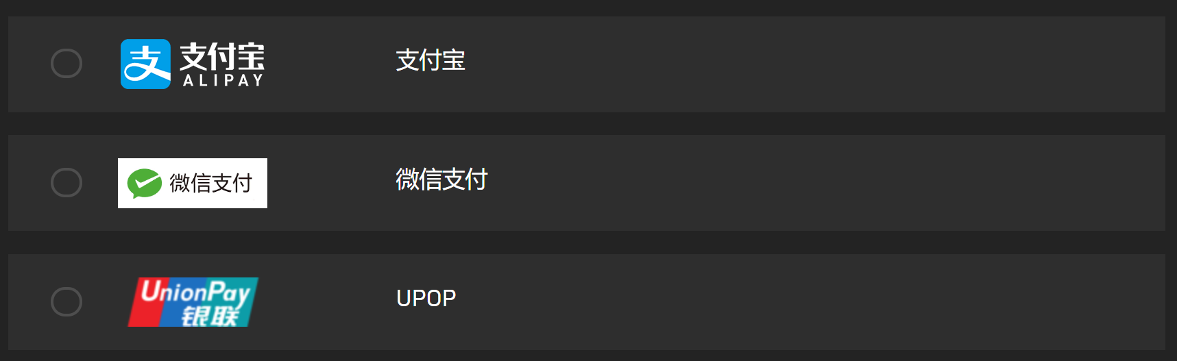 Epic商店正式入华  ChinaJoy上将带来怎样的惊喜？ (9)