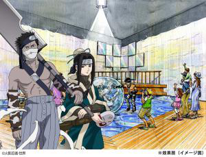 “火影忍者世界”确认参展2019CAWAE！ (9)