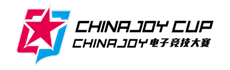 2019ChinaJoy电子竞技大赛四川赛区强势燃袭！ (3)
