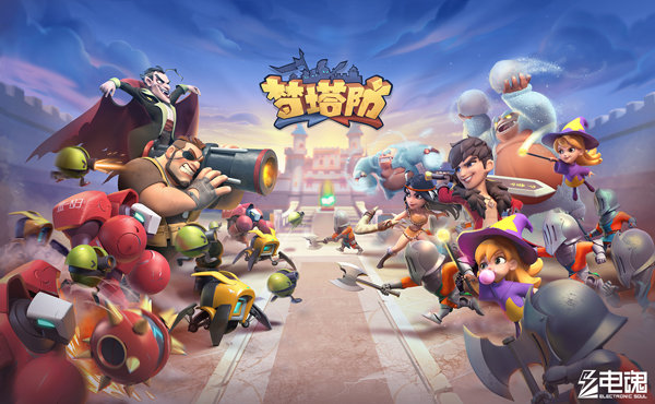 做梦想行动派！电魂将在2019ChinaJoyBTOC展区再续精彩 (3)