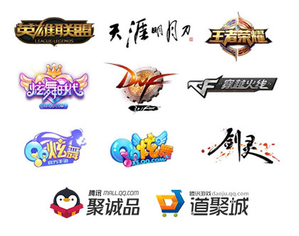 腾讯游戏道聚城确认参展2019CAWAE！