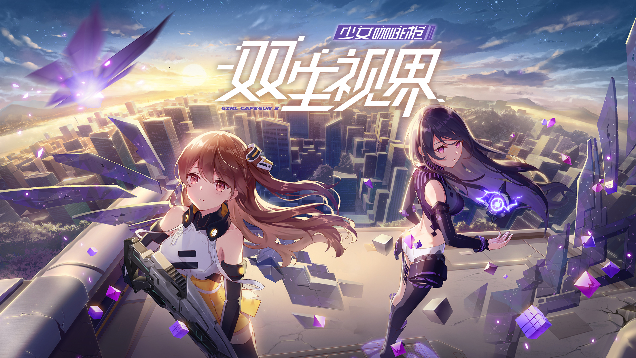 西山居游戏确认参展2019ChinaJoyBTOC！ (4)