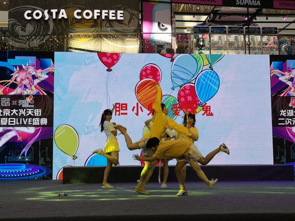 2019ChinaJoy超级联赛北京赛区晋级赛结果出炉 ！ (5)