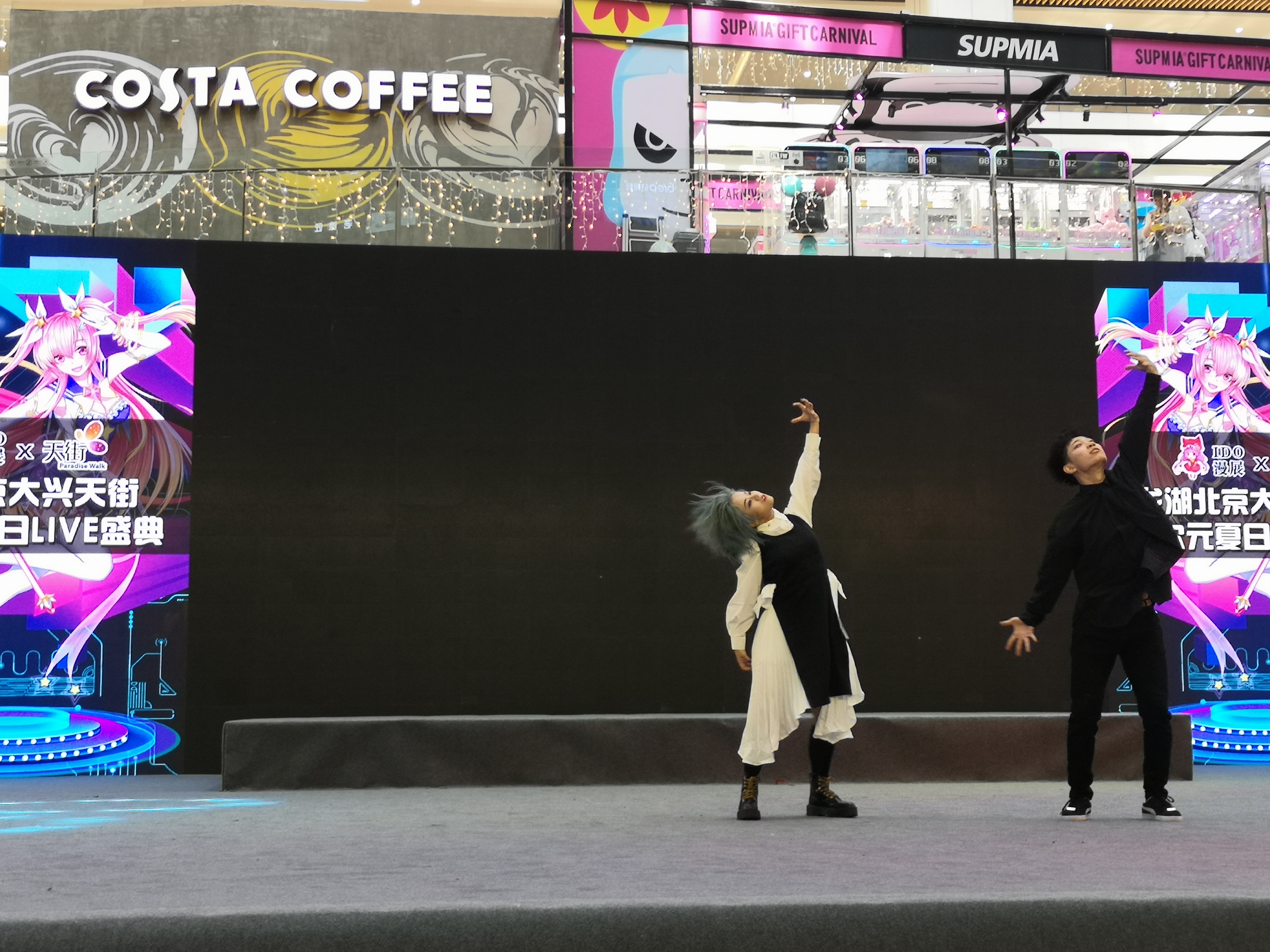 2019ChinaJoy超级联赛北京赛区晋级赛结果出炉 ！