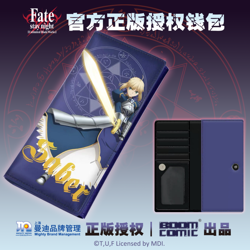 暴蒙BOOMCOMIC 2019ChinaJoy参展决定！ (6)