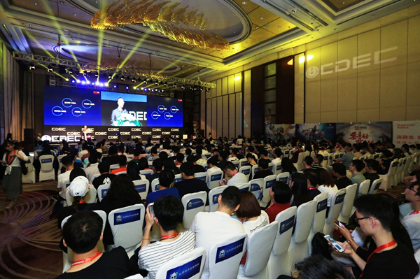 竞道非凡！2019全球电竞大会今夏登陆魔都 (2)