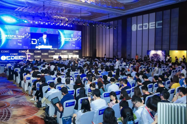2019年第十七届ChinaJoy新闻发布会召开在即！ (3)