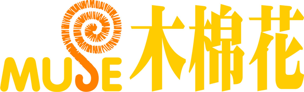 新番正版周边看这里！木棉花Muse海量新番IP授权产品参展2019 CAWAE (9)