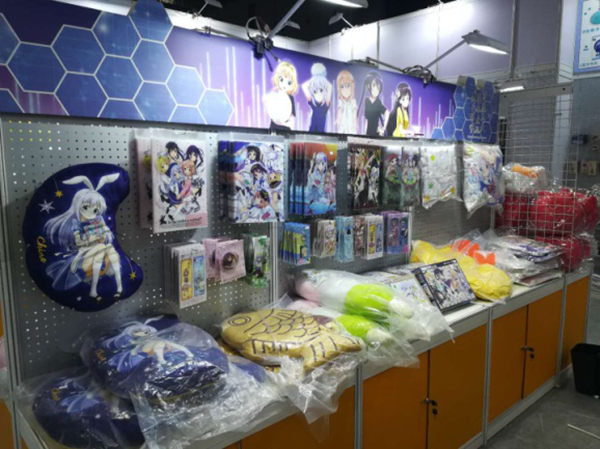 新番正版周边看这里！木棉花Muse海量新番IP授权产品参展2019 CAWAE (12)