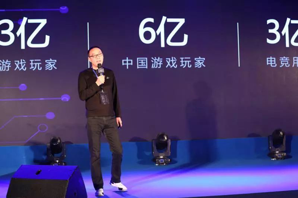 2019顺网云电脑产品发布会圆满结束 ！顺网打响互娱新生态建设第一枪 (14)