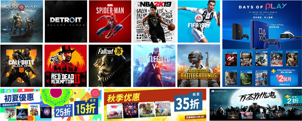 让数字游戏业务变得简单，Gamersmarket将在2019ChinaJoyBTOB展区再续精彩 (3)