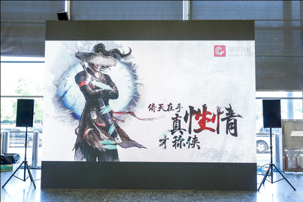 ChinaJoy短视频征集活动重磅推出！ (3)
