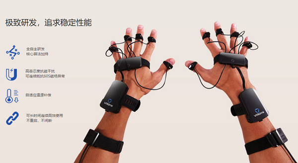 广州虚拟动力网络技术有限公司将在2019ChinaJoyBTOB展区再续精彩！ (2)