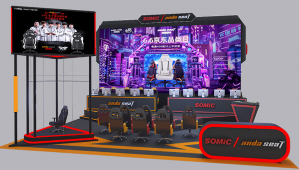 音频品牌硕美科参展2019ChinaJoy，聚焦游戏竞技和影音娱乐发展！ (3)