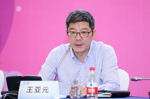 2019年第十七届ChinaJoy新闻发布会在沪隆重召开！ 展会六大亮点全面解读！ (4)