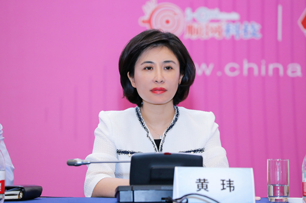 2019年第十七届ChinaJoy新闻发布会在沪隆重召开！ 展会六大亮点全面解读！ (6)