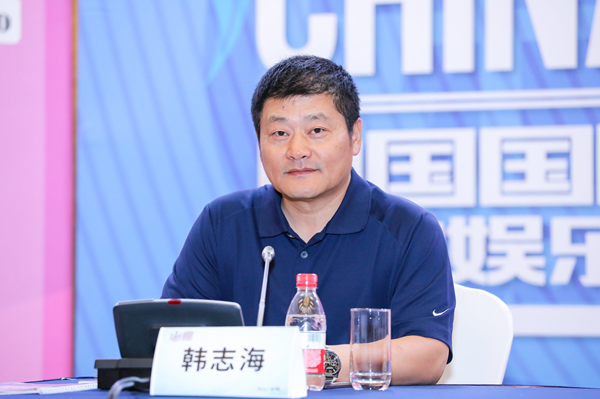 2019年第十七届ChinaJoy新闻发布会在沪隆重召开！ 展会六大亮点全面解读！ (7)