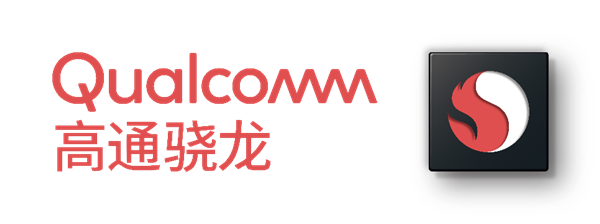 选骁龙 痛快赢！高通骁龙确认参展2019ChinaJoyBTOC (1)