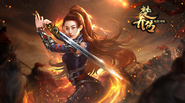 盘古魂游戏将在2019ChinaJoyBTOC展区再续精彩！ (2)