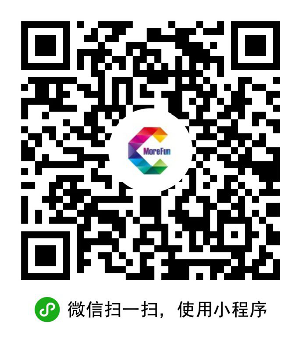 蓝瀚互动确认参展2019ChinaJoyBTOB！ (3)