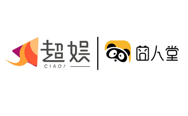 厦门市超游网络科技股份有限公司确认参展2019ChinaJoyBTOB！ (4)