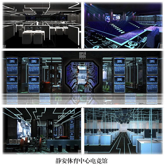 谷腾设计确认参展2019ChinaJoyBTOB！ (4)
