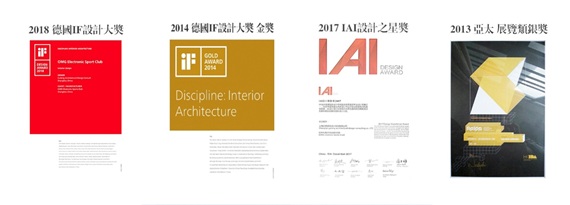 谷腾设计确认参展2019ChinaJoyBTOB！ (6)
