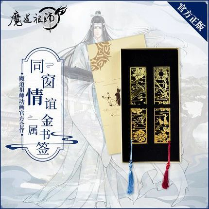 漫踪MONZON确认参展2019CAWAE！ (5)