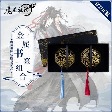 漫踪MONZON确认参展2019CAWAE！ (6)