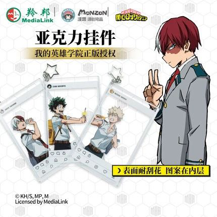 漫踪MONZON确认参展2019CAWAE！ (7)