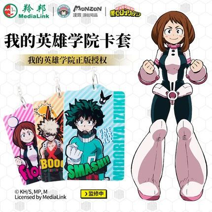 漫踪MONZON确认参展2019CAWAE！ (8)