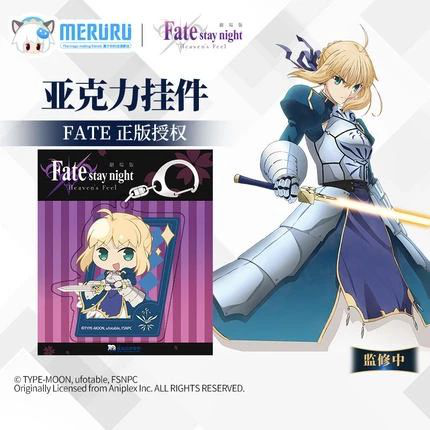 漫踪MONZON确认参展2019CAWAE！ (11)