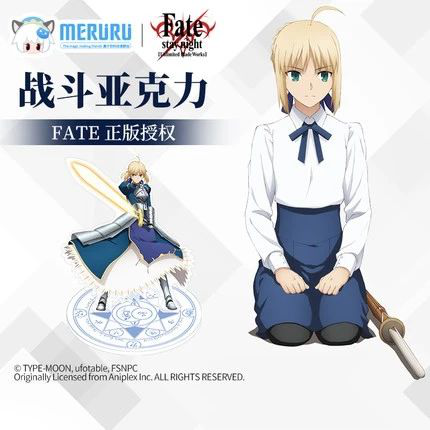 漫踪MONZON确认参展2019CAWAE！ (14)
