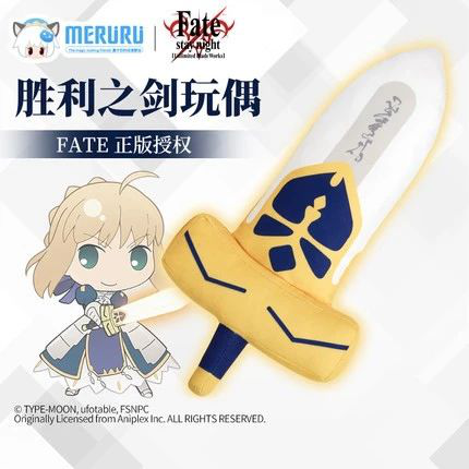 漫踪MONZON确认参展2019CAWAE！ (15)