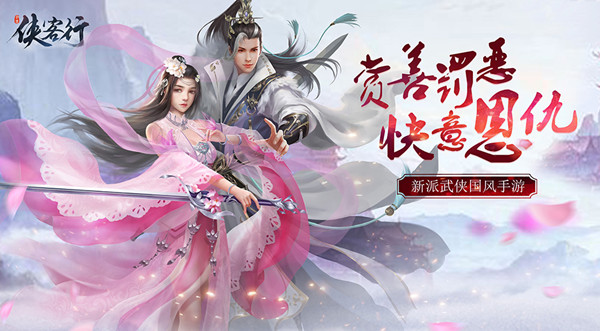 中国体育游戏巨头疯狂体育确认参展2019ChinaJoy！ (7)