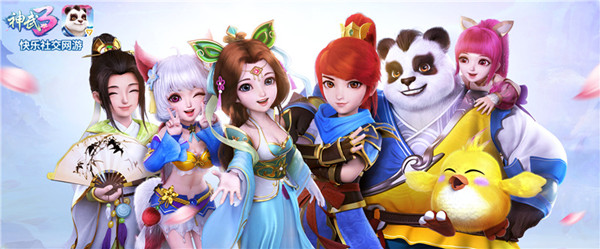 多益网络确认参展2019ChinaJoyBTOC馆，新品+文创双向发力！ (2)