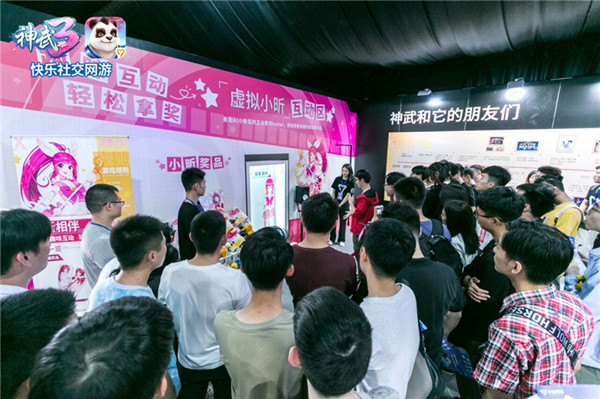 多益网络确认参展2019ChinaJoyBTOC馆，新品+文创双向发力！ (5)