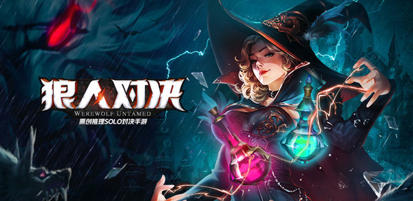 不一样的三国杀体验，游卡桌游2019CAWAE经典再续！ (6)