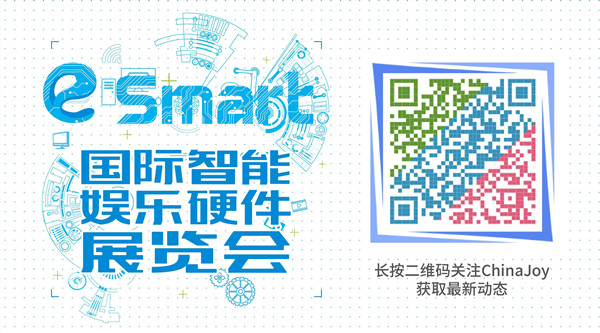 打造极致电竞体验，联想拯救者确认参展2019eSmart！ (9)