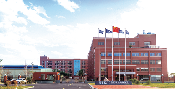 TTC正牌科电确认参展2019eSmart！ (2)