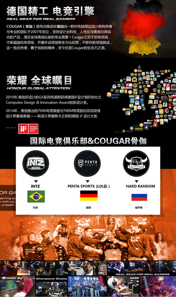 骨伽再现2019ChinaJoy现场，诚邀玩家一同挑战电竞极限！ (5)