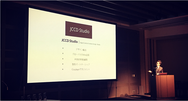 如何3年内打造日本内容生产“富士康”    —访谈2019ChinaJoyBTOB展团日本美术联盟中国籍CEO-王沁 (7)