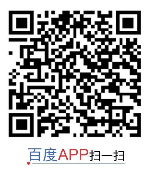 AORUS技嘉将在2019ChinaJoyBTOC展区再续精彩！天生擂主由你来做主! (7)