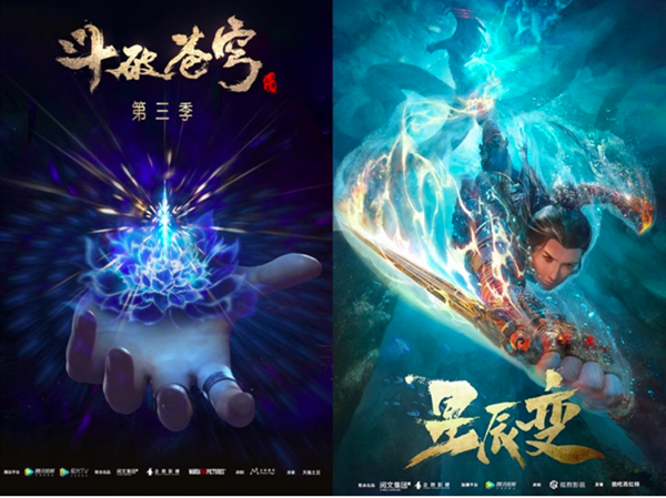 ★ ChinaJoy2019即将于上海开展，vivo立体化分区展台活动精彩纷呈； ★ 王者争霸赛冠军将在AI对战区向AI战队SUPEX发起电竞级1V1挑战； ★ vivo首款5G手机也将亮相ChinaJoy2019，并在现场进行测速展示；  2019年8月2日至8月5日，第十七届中国国际数码互动娱乐展览会（以下简称：ChinaJoy2019）将在上海新国际博览中心隆重举办。作为国内手机行业著名品牌，vivo即将亮相此次展会。在ChinaJoy2019上，vivo展台的安排精彩纷呈，除了“强悍出击王者争霸赛”决赛将挑战最强AI战队SUPEX外，分区设计的立体化舞台呈现形式也将让参观者感受到vivo的用心之处。      中国国际数码互动娱乐展览会（简称：ChinaJoy）是ChinaJoy品牌最重要的组成部分，是全球数字娱乐领域最具影响力的盛会之一。同样作为手机行业的领先代表，vivo一直致力于将最先进的技术成果转换、加速落地过程，目的是更好的服务用户，提升用户体验感受。而在此次ChinaJoy2019上，vivo也将带来一系列的最新技术成果，着重突出用户体验。      作为此次争霸赛门店赛的指定设备，iQOO Neo也会亮相在ChinaJoy2019的vivo展台上。作为iQOO家族的继承者，iQOO Neo依旧生而强悍的同时，内芯无畏。全系采用骁龙845处理器，配合最大8G运存、128G内存及诸多软件优化技术，iQOO Neo运行流畅不卡顿的同时，拥有更好的温度控制能力，作为比赛用机，iQOO Neo让选手们的发挥更加稳定。     不仅如此，vivo首款5G手机iQOO 5G版也会亮相此次展会。现场，iQOO 5G版还将进行测速演示，把真正的5G速度真实的展示在用户面前，对于已经到来的5G元年，vivo已经做好充足准备。而与ChinaJoy2019同月，iQOO 5G版也将正式开卖。ChinaJoy2019的vivo展台为E4-05，欢迎各位iQOO粉丝们持续关注。   关于2019ChinaJoy  ★ 目前，2019年ChinaJoy电子票已在ChinaJoy官方小程序“CJ魔方”上正式开售！在这里购买BTOC门票，价格尽享超值优惠——机不可失，欲购从速！  ★ ChinaJoy 官方微信购票小程序   ★ ChinaJoy 官方百度小程序   ★ 2019ChinaJoyBTOC 大麦购票渠道   ★ 2019ChinaJoyBTOB 贸易观众证及同期会议听课证购证   ★ 想要报名ChinaJoy志愿者的小伙伴 可联系志愿者召集方： 021-63805876（座机） P.S.：告知您是从ChinaJoy官方微信公众号获悉的志愿者招募信息即可。  欲了解更多详情，请访问ChinaJoy官方网站，也可搜索微信公众订阅号“ChinaJoy”或扫描以下二维码关注ChinaJoy官方微信公号。  ChinaJoy官方网站 http://2019.chinajoy.net (3)