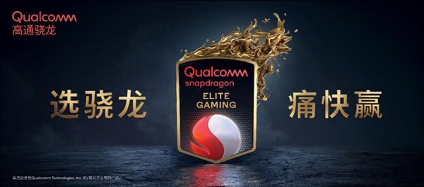 盛世再临！海内外业界知名企业齐聚2019ChinaJoy！ (5)