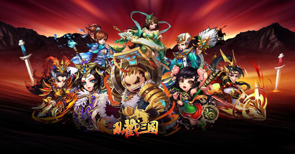 厦门魔豆网络确认参展2019年第十七届ChinaJoy！ (2)
