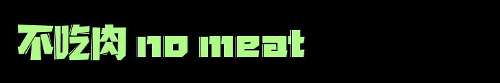  (1)
